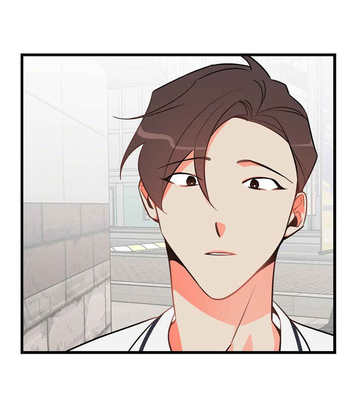 Who Can Define Popularity? Chapter 11 - Page 47