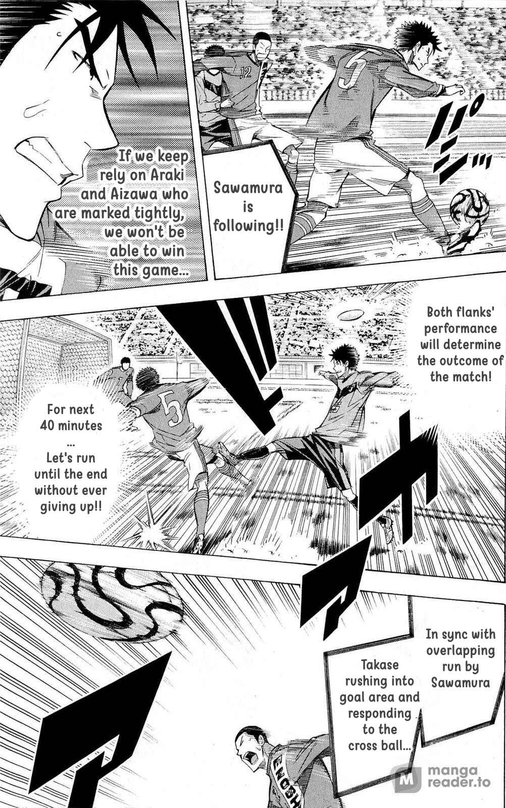 Area no Kishi Chapter 221 - Page 13