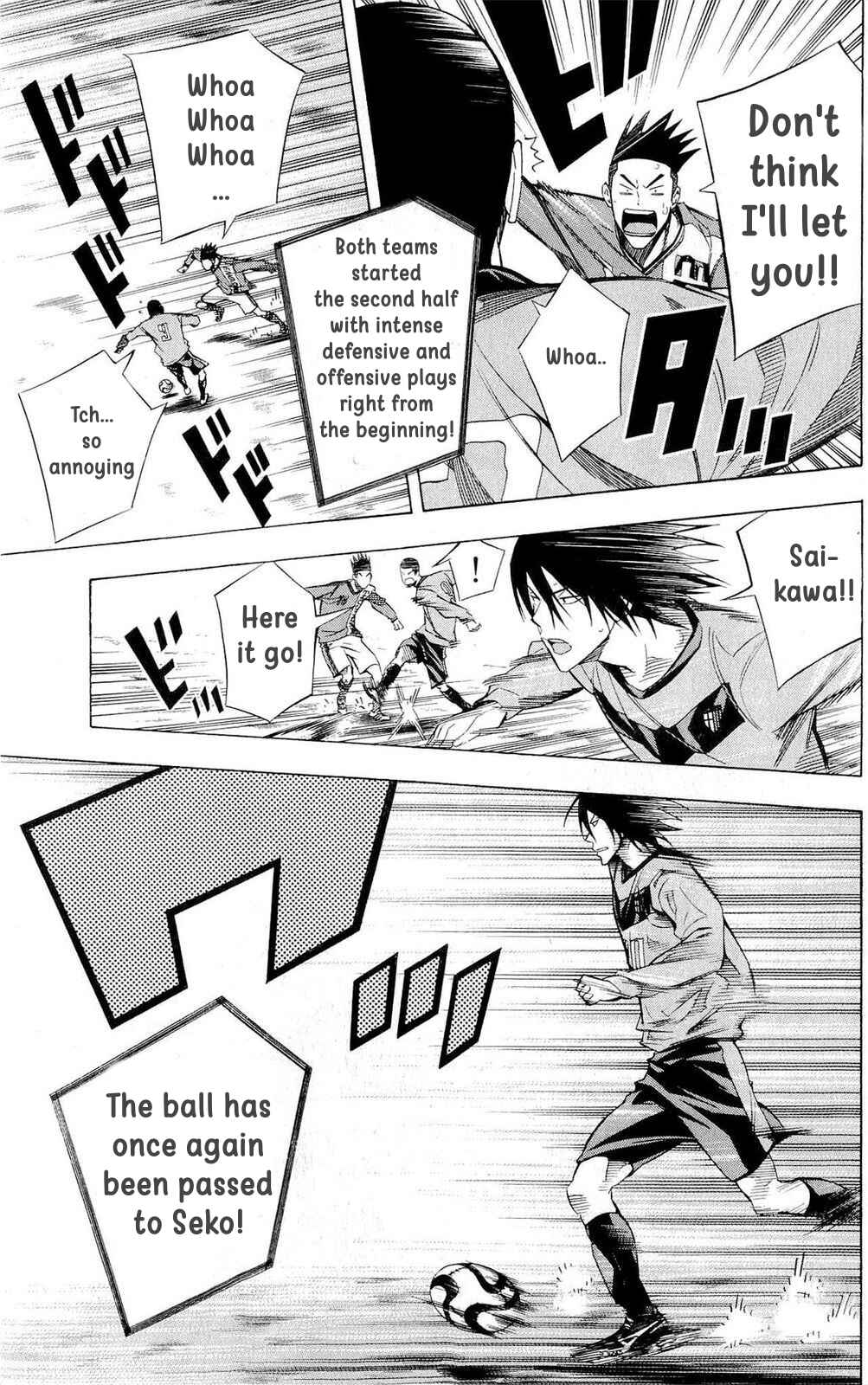 Area no Kishi Chapter 221 - Page 3