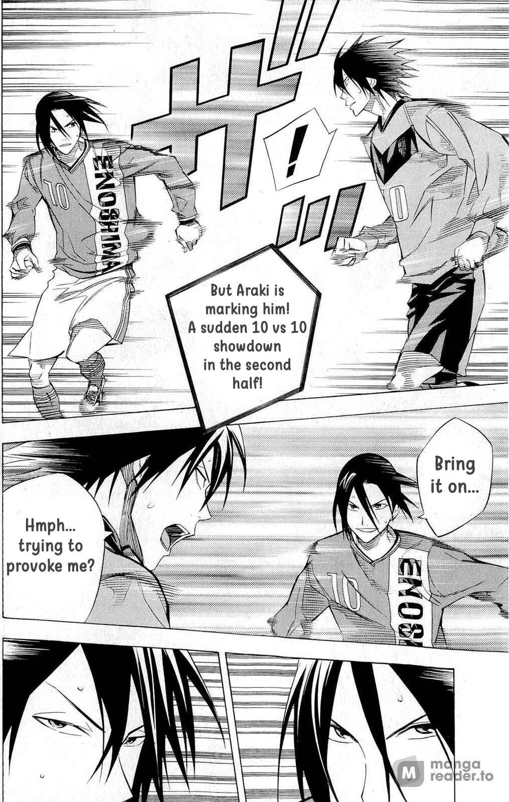 Area no Kishi Chapter 221 - Page 4
