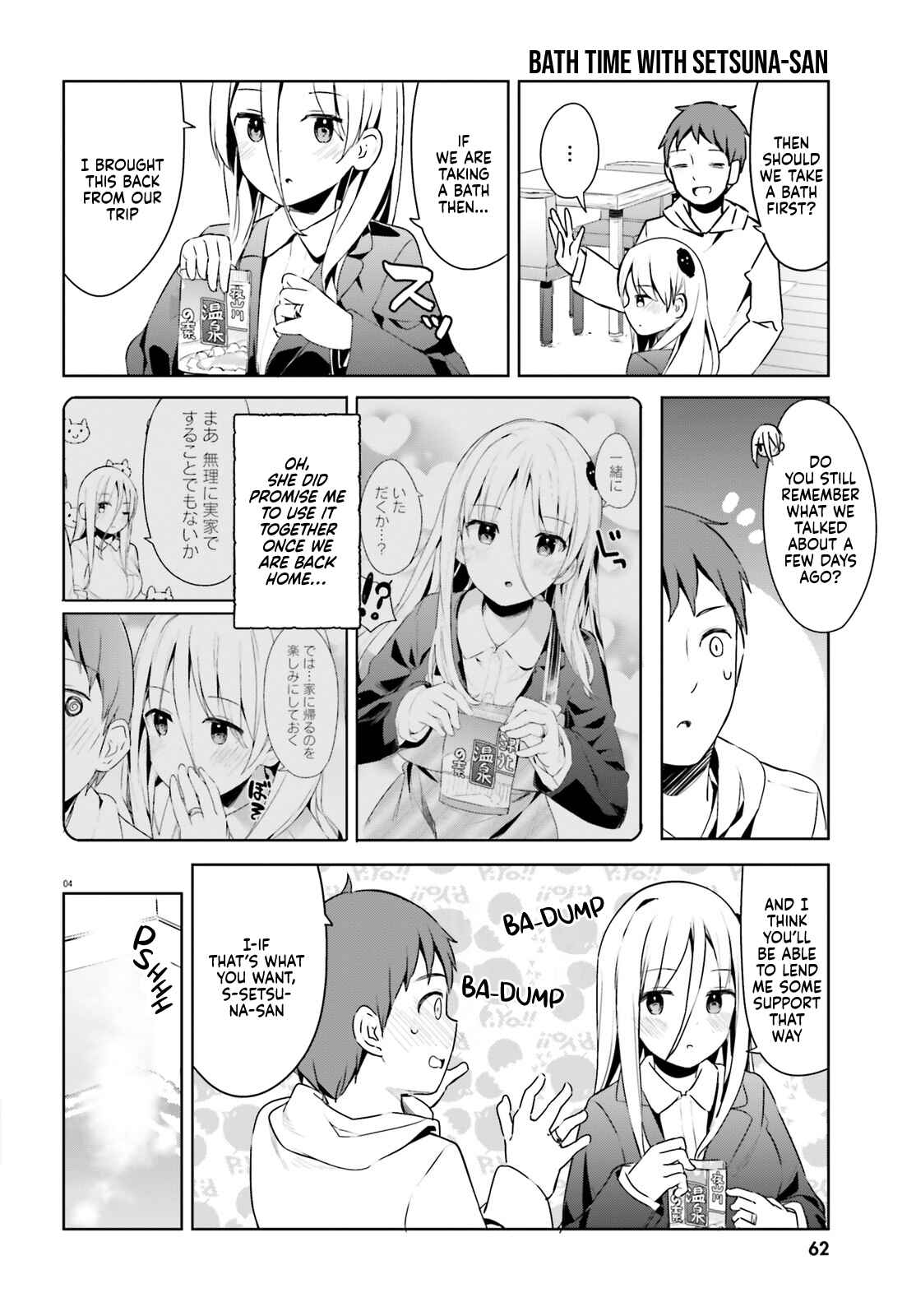My Lovey-Dovey Wife is a Stone Cold Killer Chapter 24 - Page 4