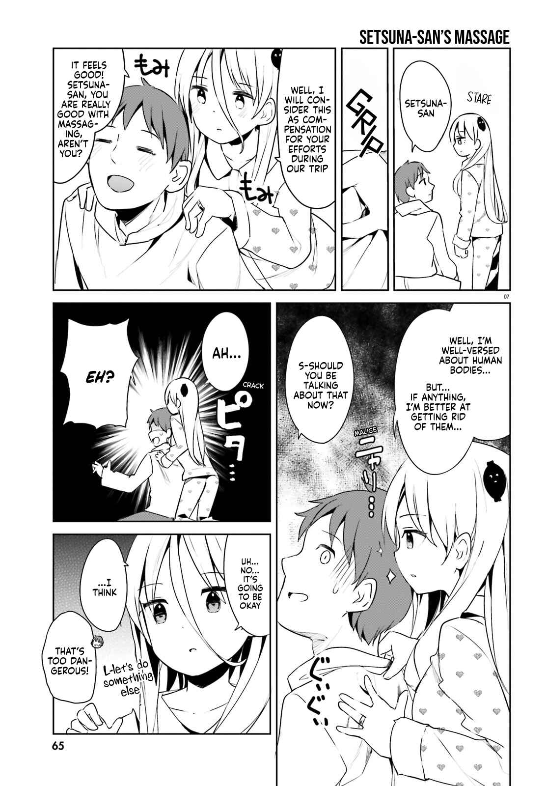 My Lovey-Dovey Wife is a Stone Cold Killer Chapter 24 - Page 7
