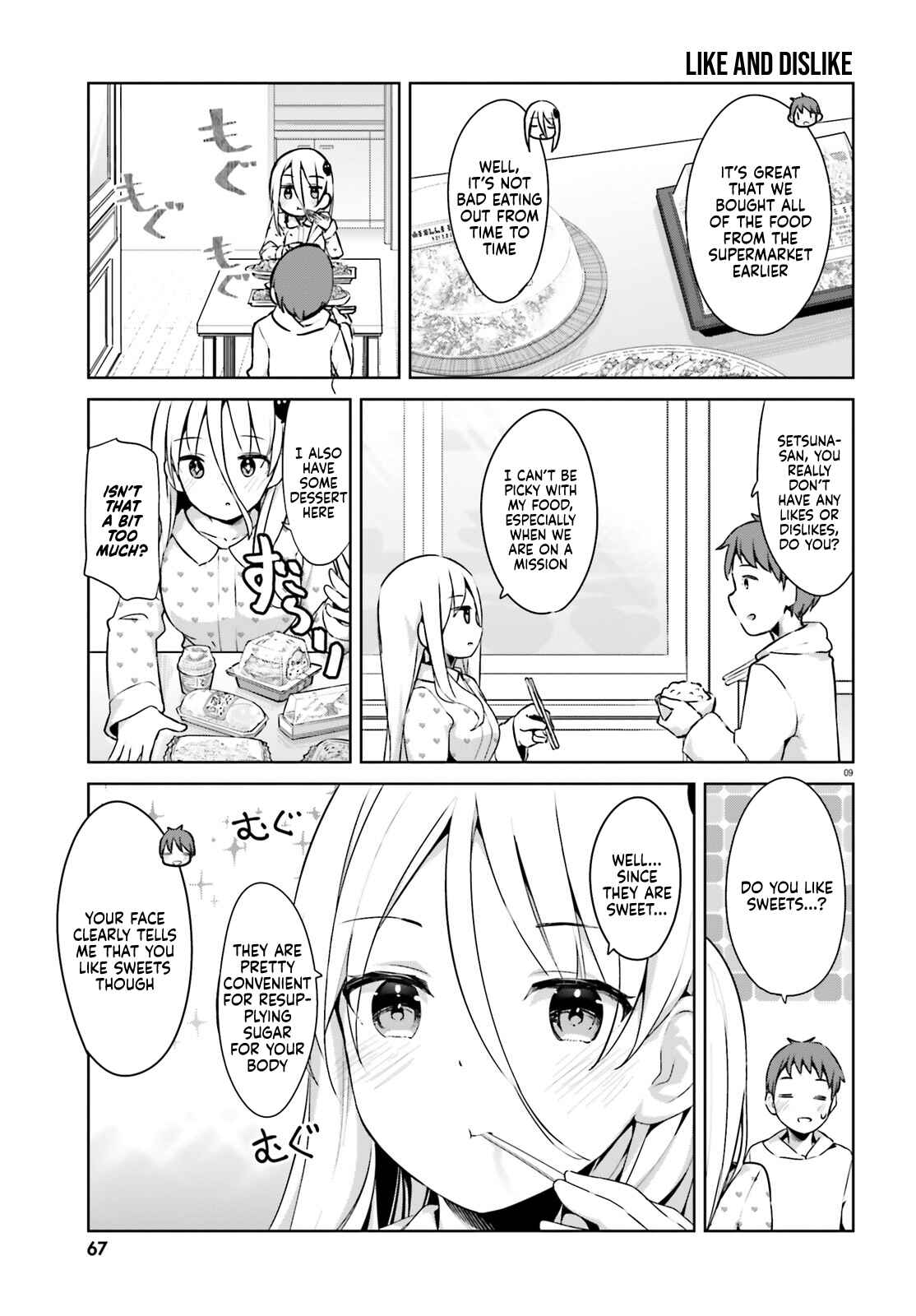 My Lovey-Dovey Wife is a Stone Cold Killer Chapter 24 - Page 9