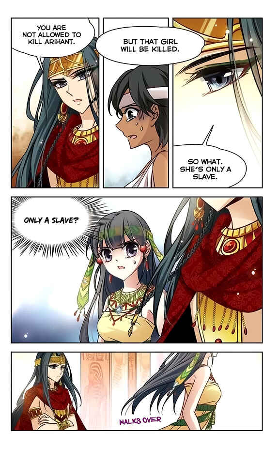 Journey to Seek Past Reincarnations Chapter 86 - Page 13