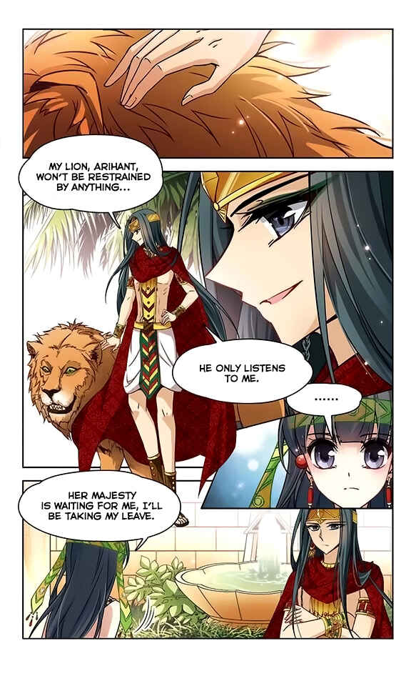 Journey to Seek Past Reincarnations Chapter 86 - Page 8