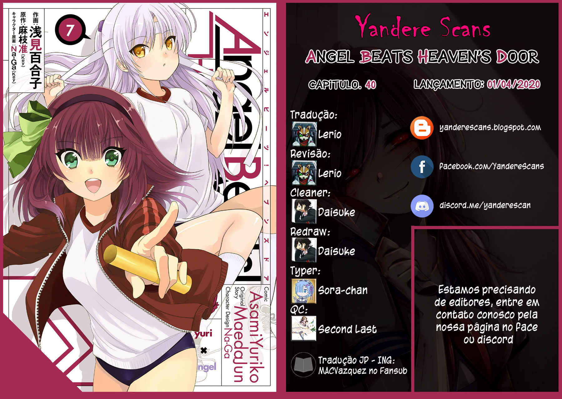 Angel Beats! - Heaven's Door Chapter 40 - Page 1
