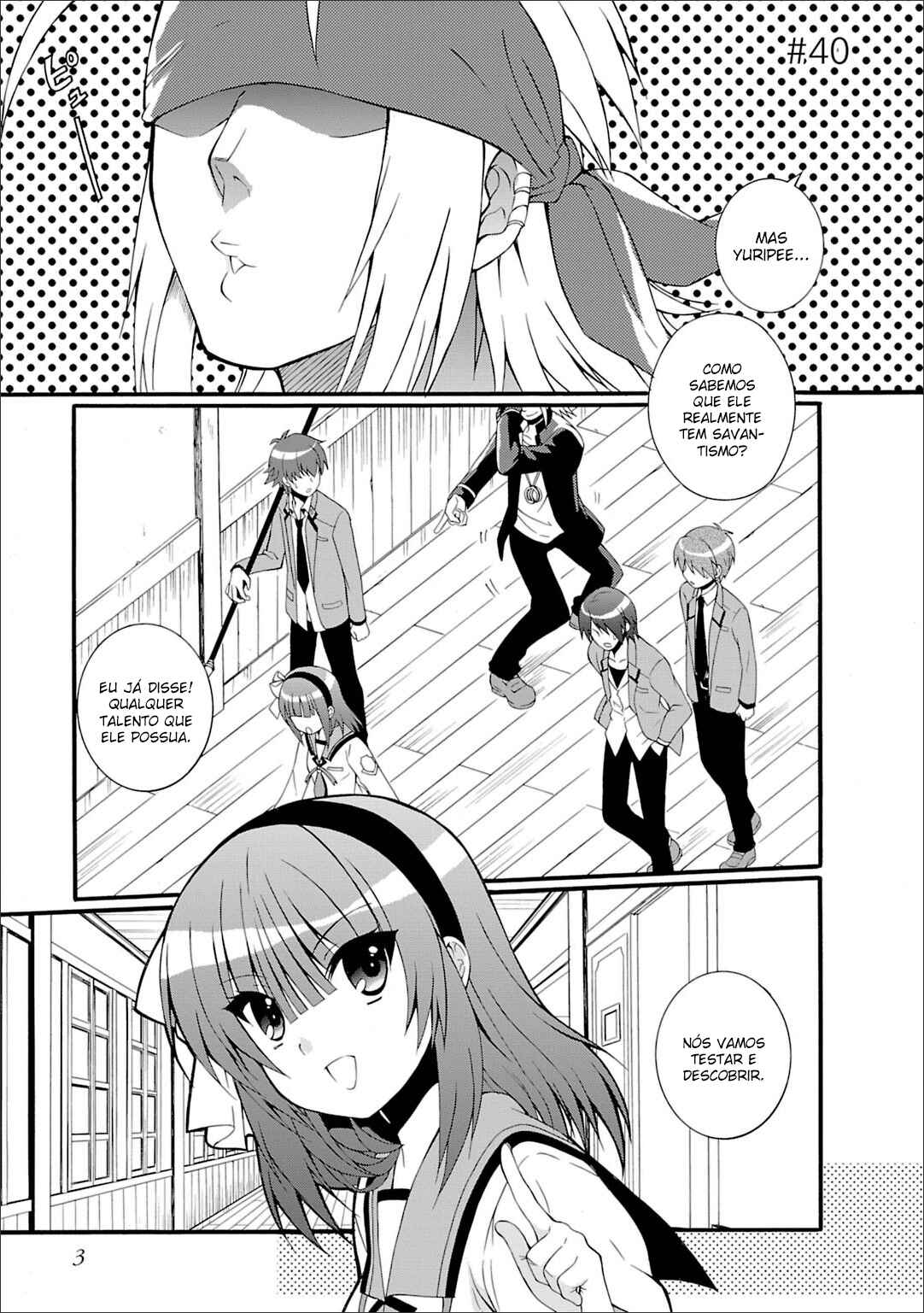 Angel Beats! - Heaven's Door Chapter 40 - Page 6