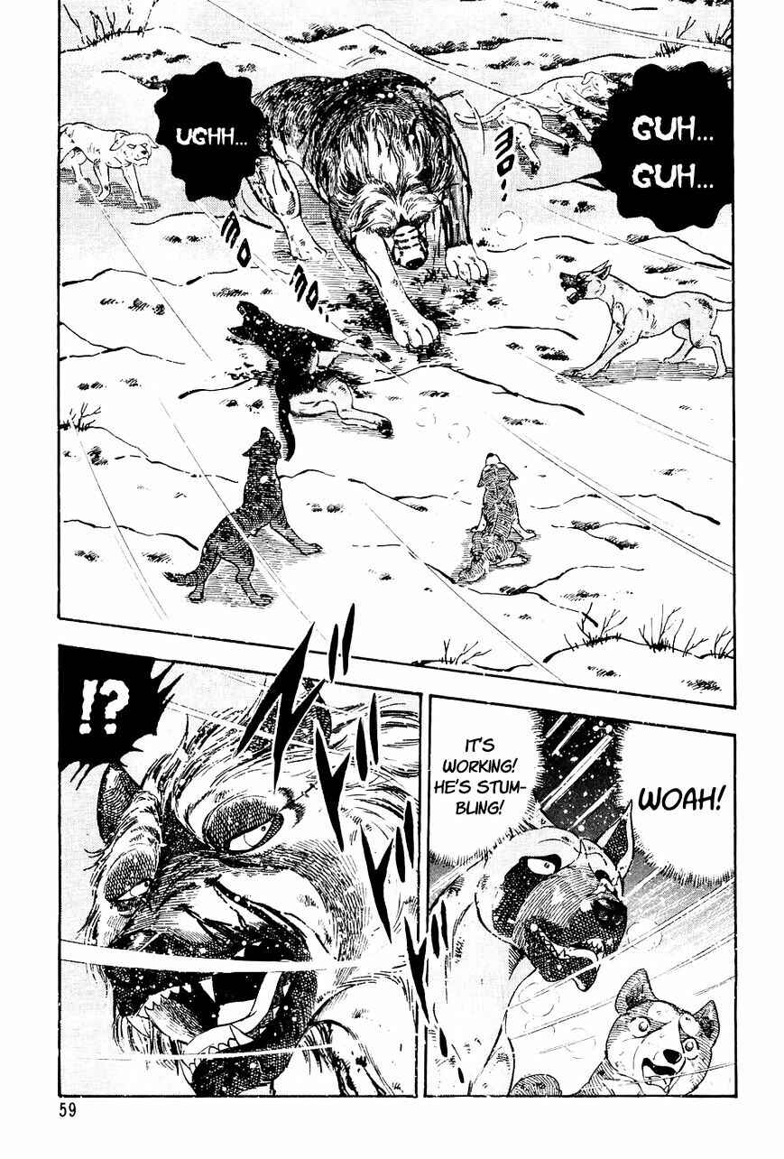 Ginga Densetsu Weed Chapter 42 - Page 12
