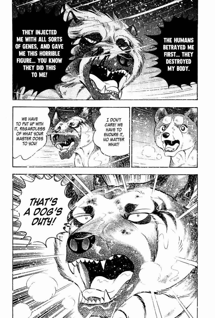 Ginga Densetsu Weed Chapter 42 - Page 17