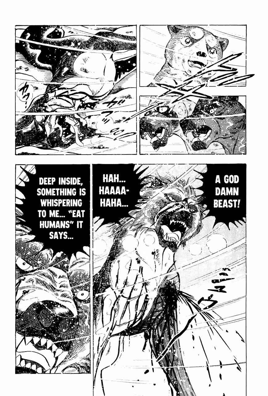 Ginga Densetsu Weed Chapter 42 - Page 19