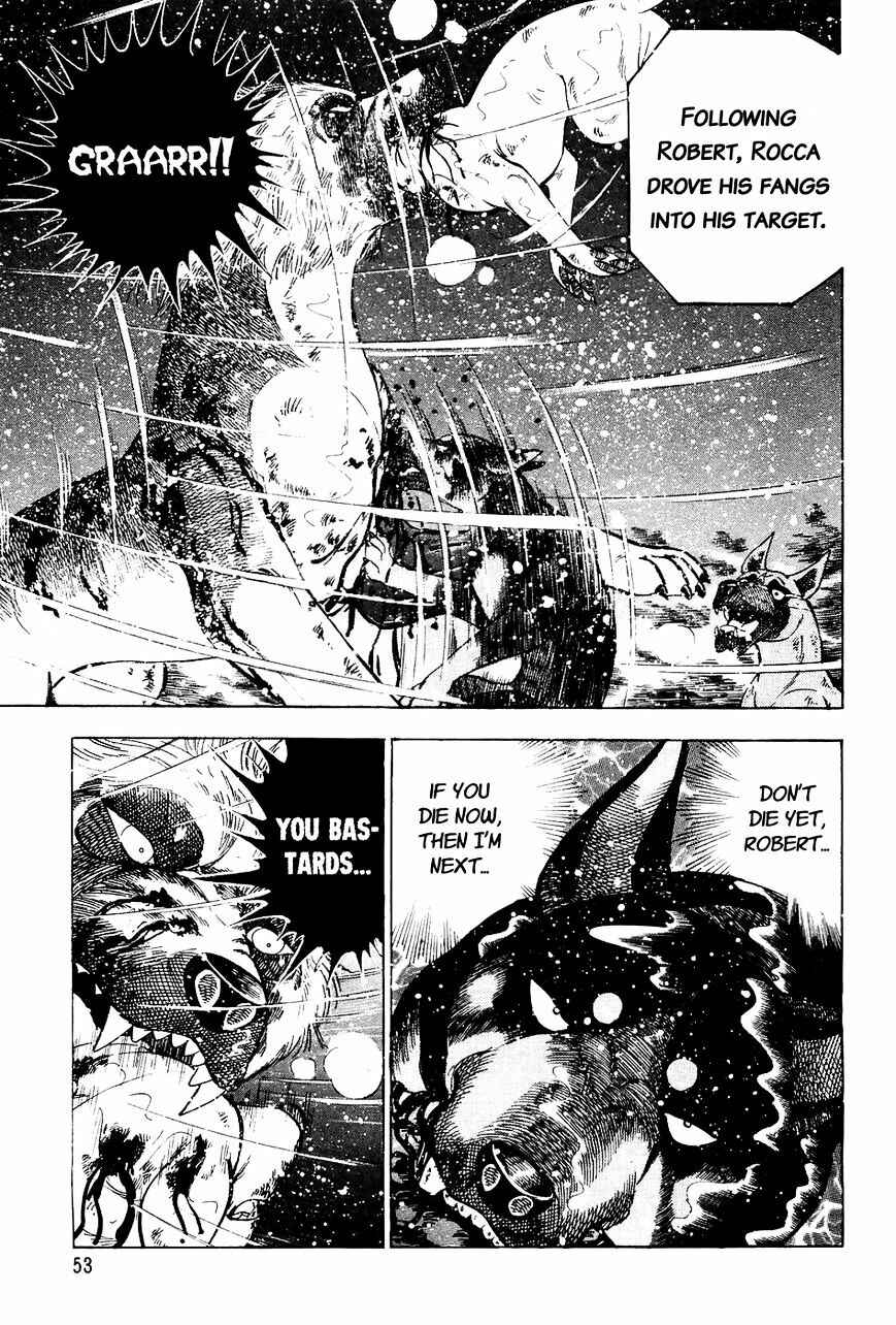 Ginga Densetsu Weed Chapter 42 - Page 6