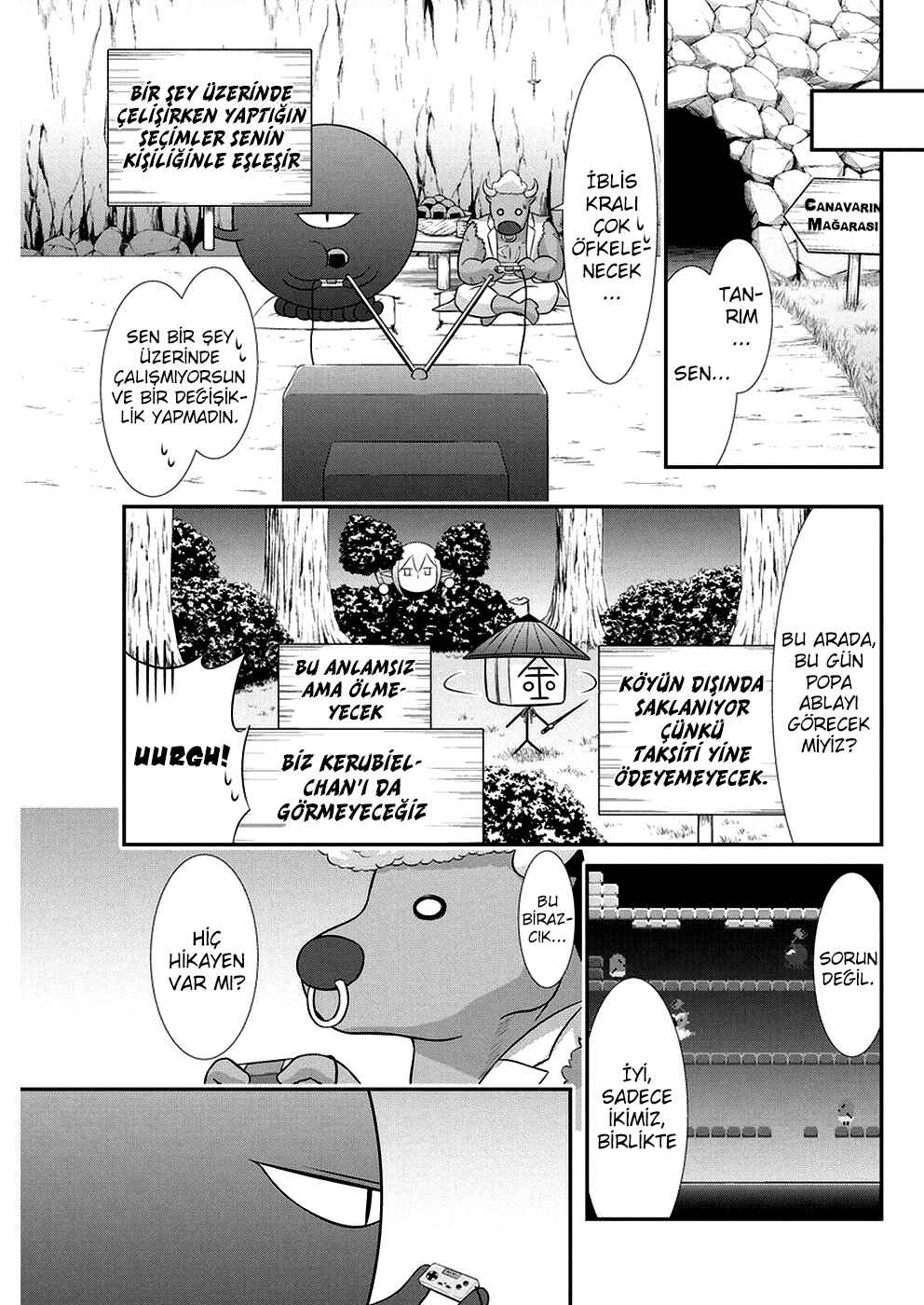 Dokunie Cooking Chapter 23 - Page 13