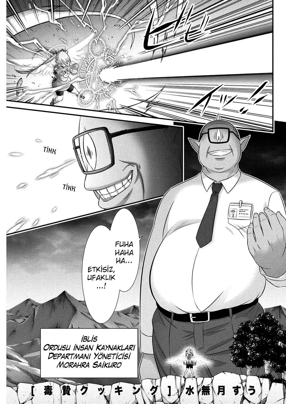 Dokunie Cooking Chapter 23 - Page 2