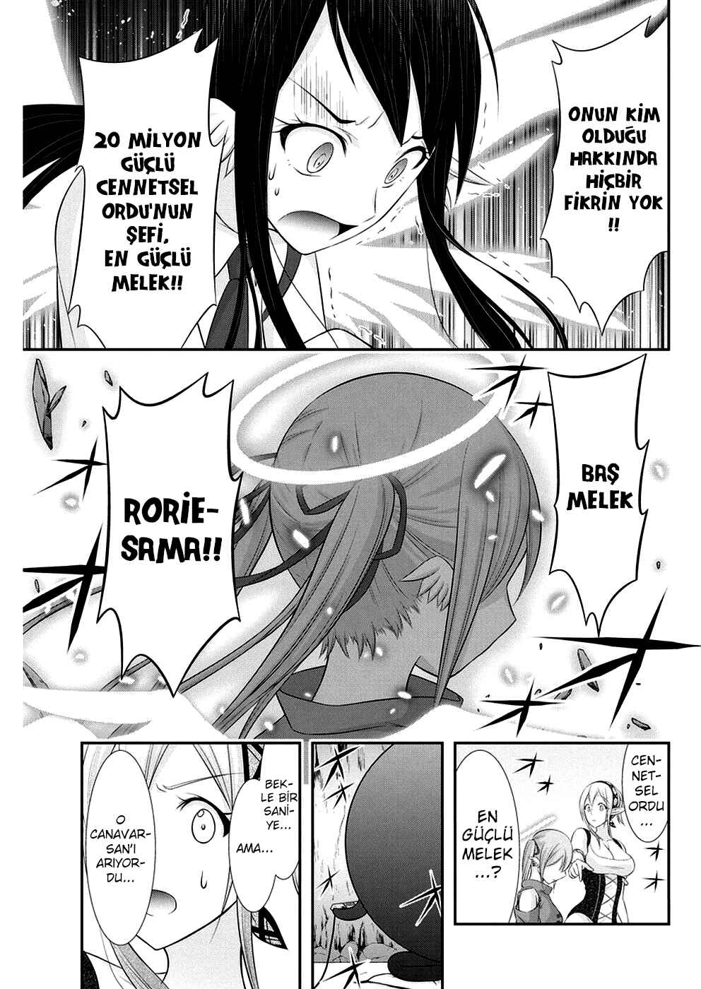 Dokunie Cooking Chapter 23 - Page 23