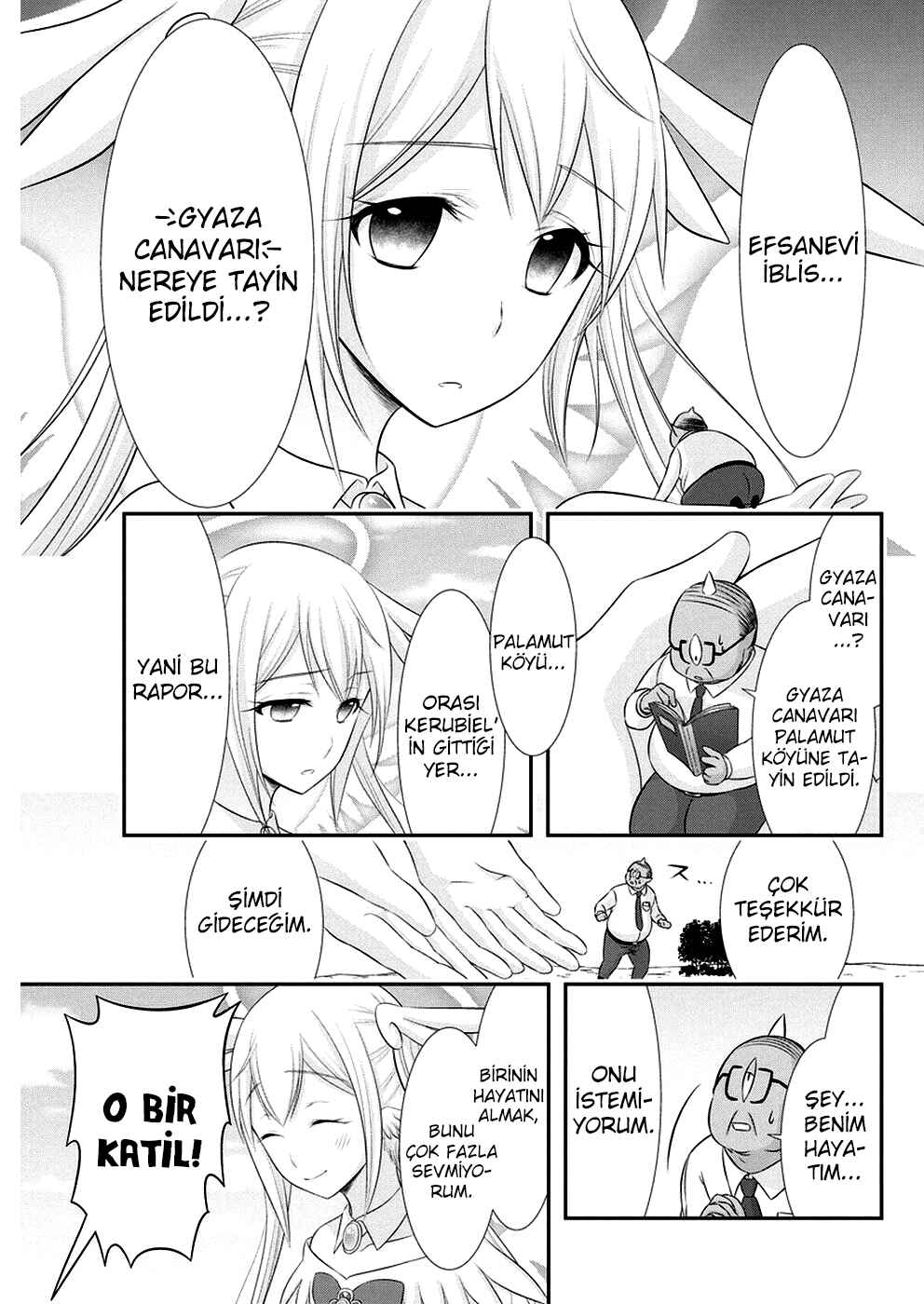 Dokunie Cooking Chapter 23 - Page 7