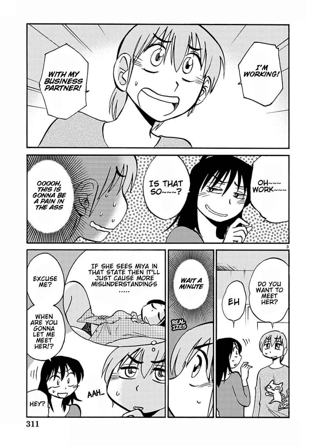 Rakujitsu no Pathos Chapter 83 - Page 4