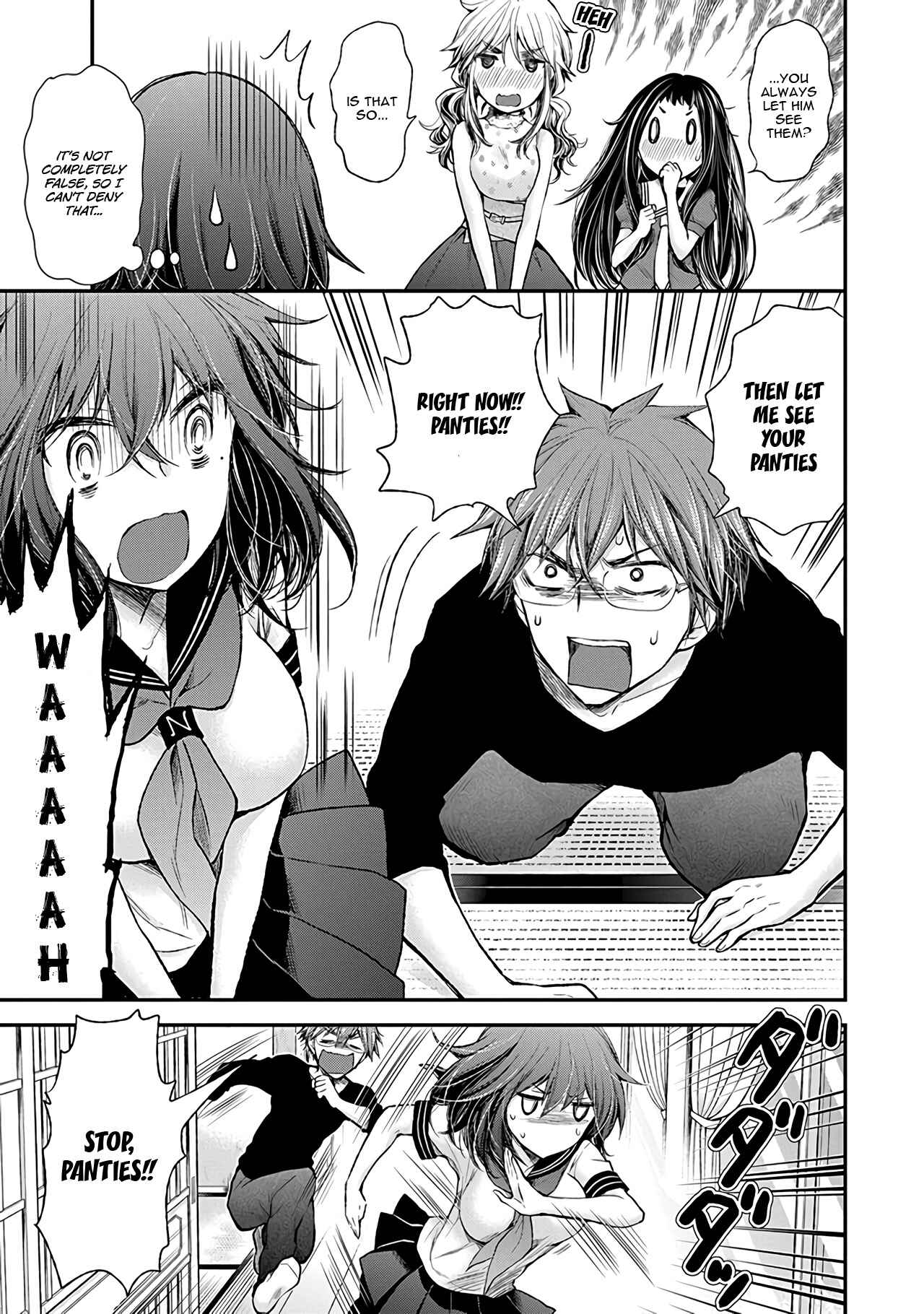 Henjo ~Hen na Joshi Kousei Amaguri Senko~ Chapter 76 - Page 12