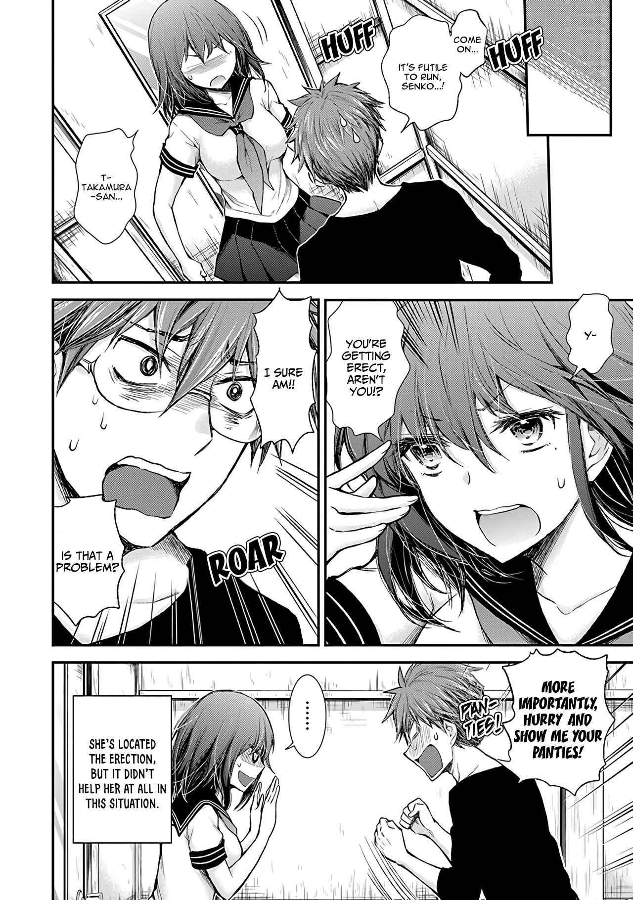 Henjo ~Hen na Joshi Kousei Amaguri Senko~ Chapter 76 - Page 17