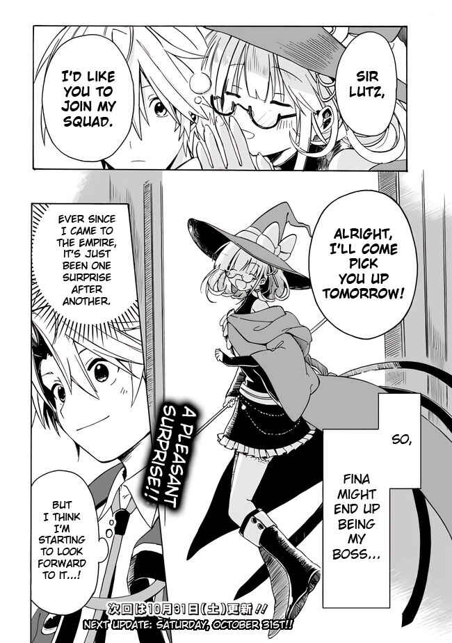 Mudameshi Kurai Nintei Sareta node Aiso o Tsukashi, Teikoku ni Utsute Shusse Suru Chapter 3 - Page 18