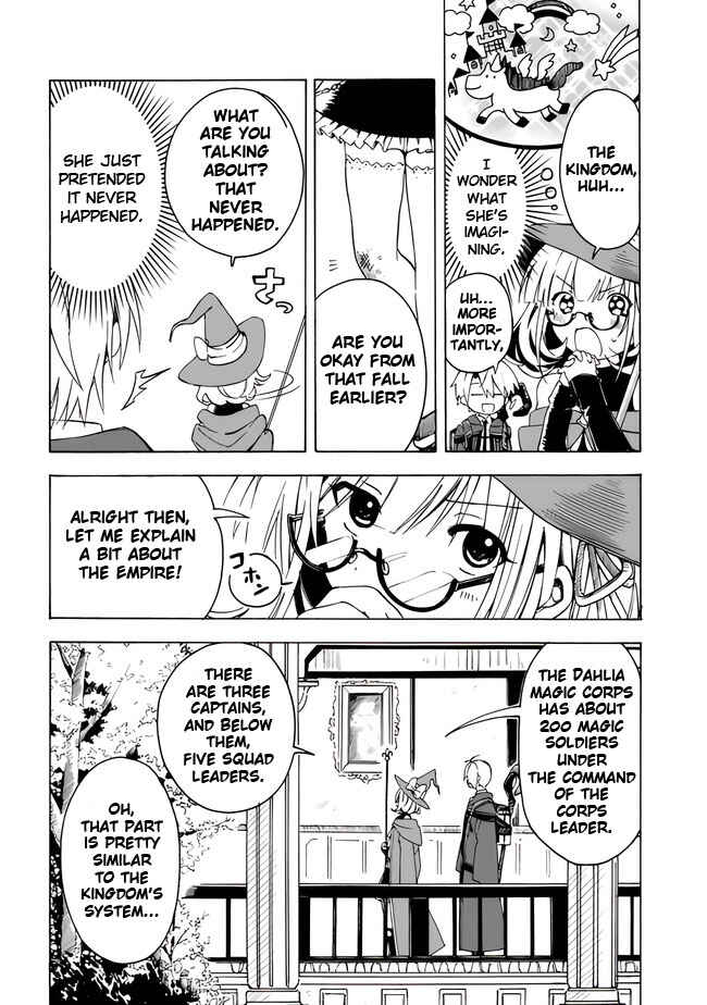 Mudameshi Kurai Nintei Sareta node Aiso o Tsukashi, Teikoku ni Utsute Shusse Suru Chapter 3 - Page 4