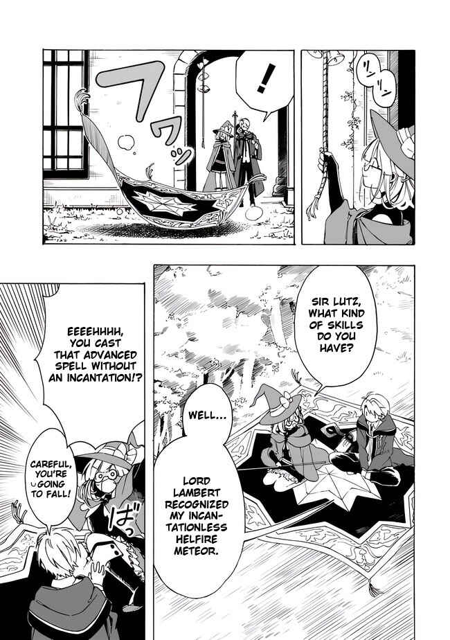 Mudameshi Kurai Nintei Sareta node Aiso o Tsukashi, Teikoku ni Utsute Shusse Suru Chapter 3 - Page 5