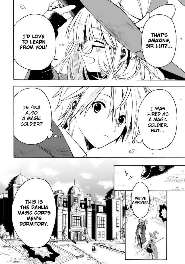 Mudameshi Kurai Nintei Sareta node Aiso o Tsukashi, Teikoku ni Utsute Shusse Suru Chapter 3 - Page 6