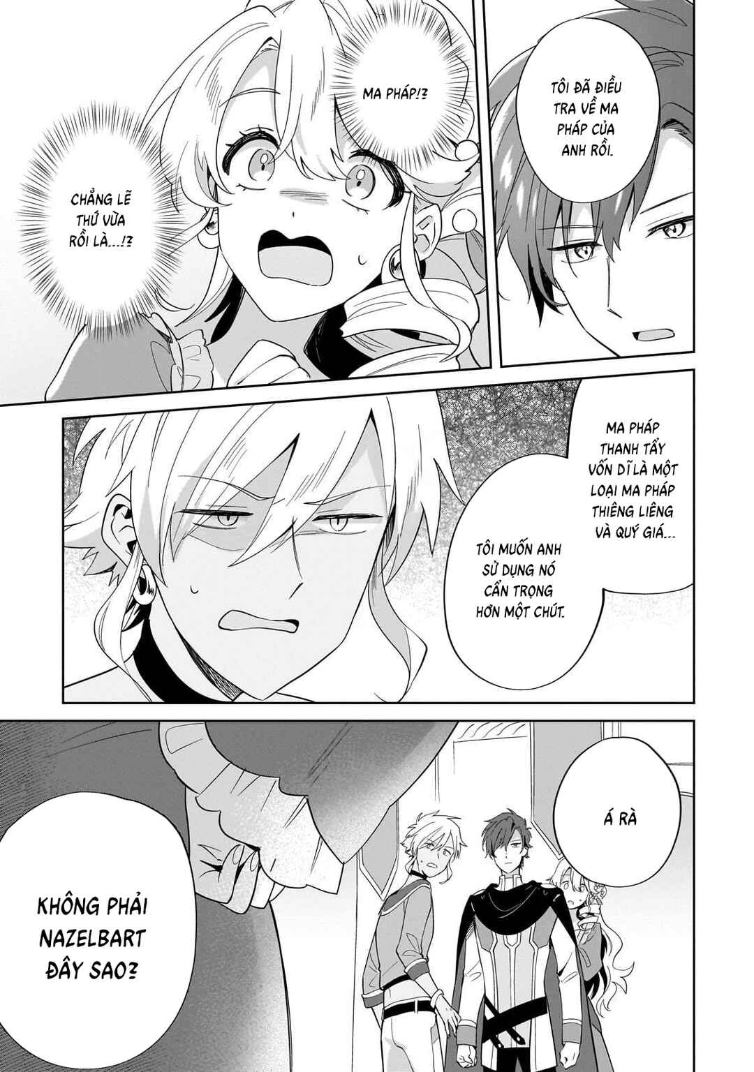 Imokusa Reijou desu ga Akuyaku Reisoku wo Tasuketara Kiniiraremashita Chapter 26 - Page 13