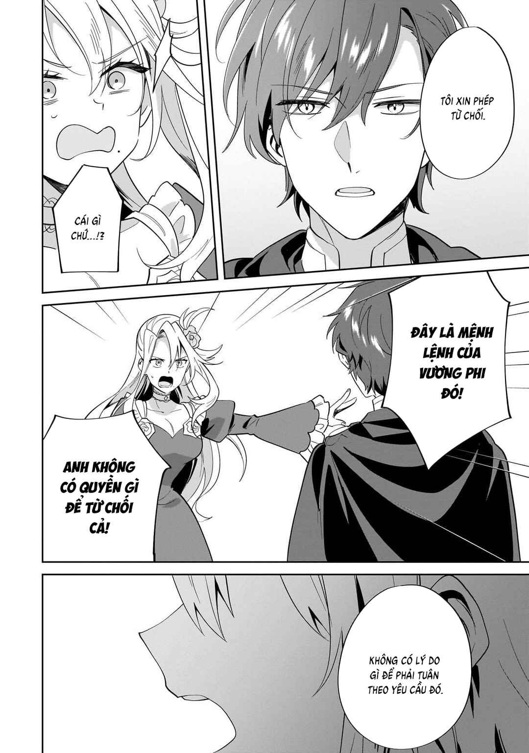 Imokusa Reijou desu ga Akuyaku Reisoku wo Tasuketara Kiniiraremashita Chapter 26 - Page 16