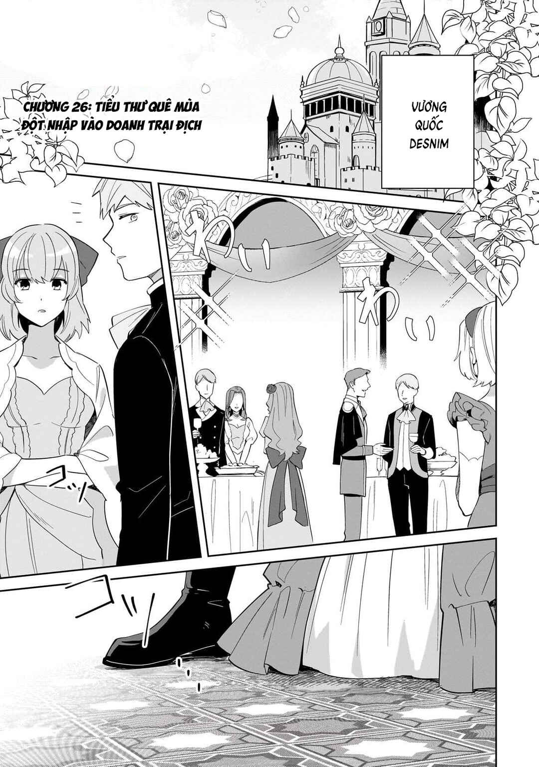 Imokusa Reijou desu ga Akuyaku Reisoku wo Tasuketara Kiniiraremashita Chapter 26 - Page 3
