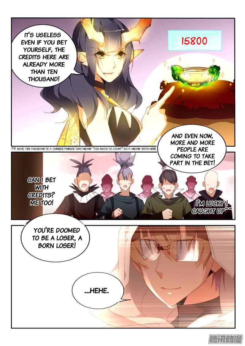 Demon Spirit Seed Manual Chapter 263 - Page 5