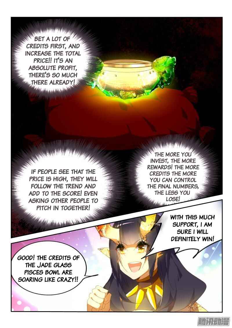 Demon Spirit Seed Manual Chapter 263 - Page 8
