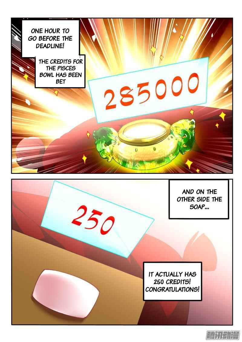 Demon Spirit Seed Manual Chapter 263 - Page 9