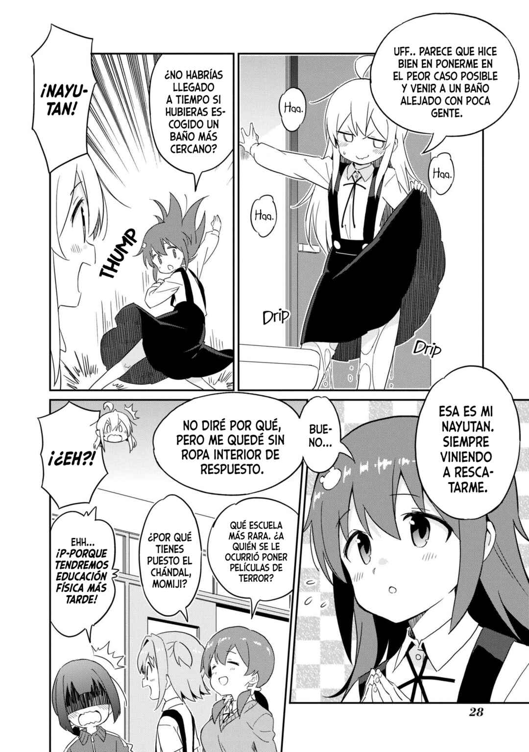 Onii-chan wa Oshimai! Koushiki Anthology Comic Chapter 36 - Page 3