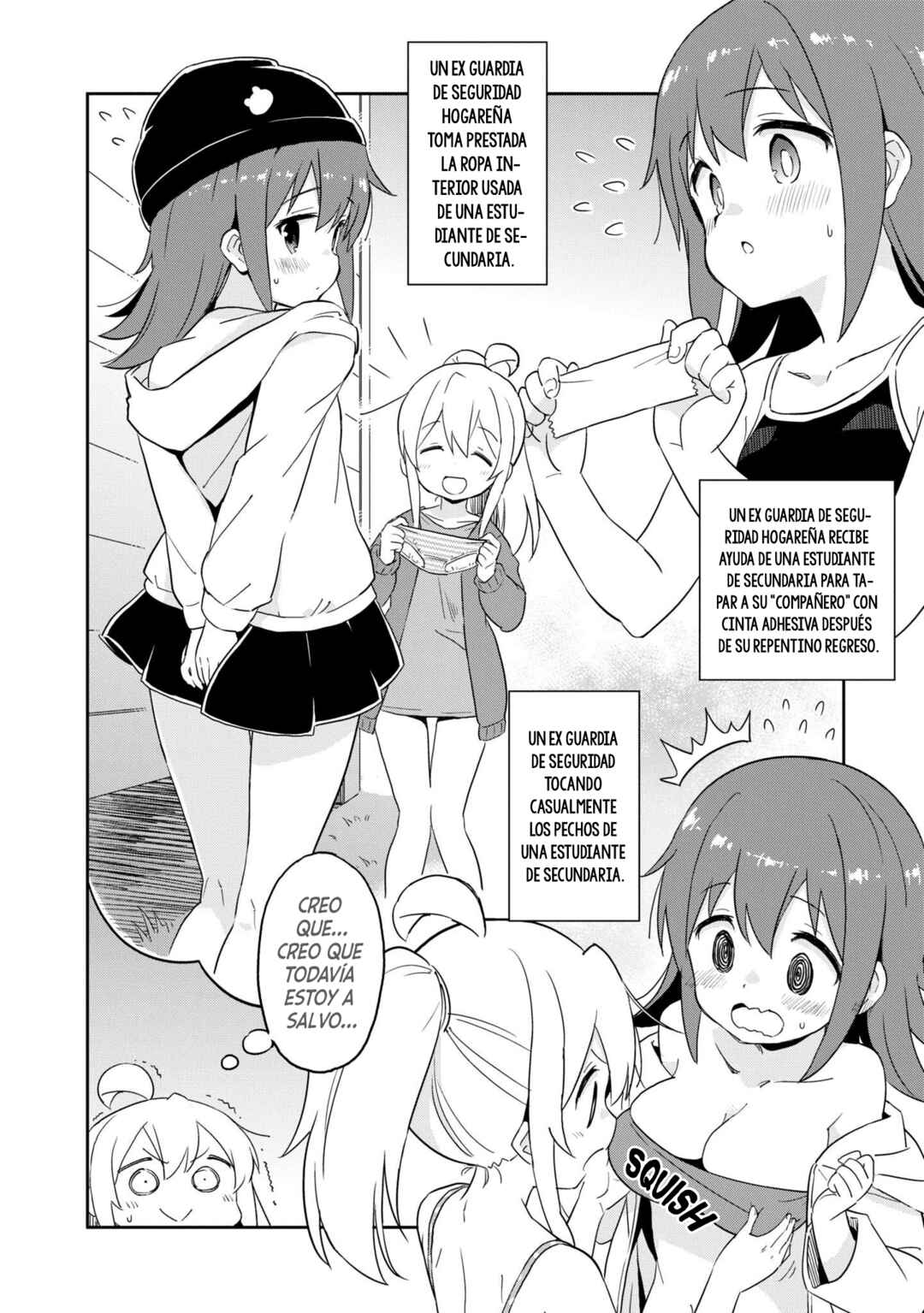 Onii-chan wa Oshimai! Koushiki Anthology Comic Chapter 36 - Page 7
