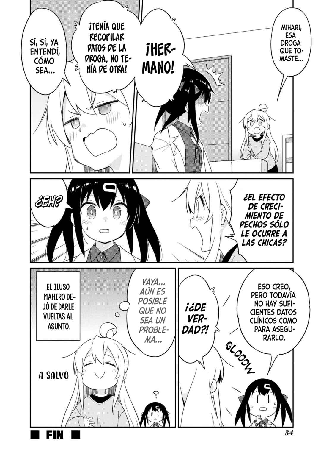 Onii-chan wa Oshimai! Koushiki Anthology Comic Chapter 36 - Page 9