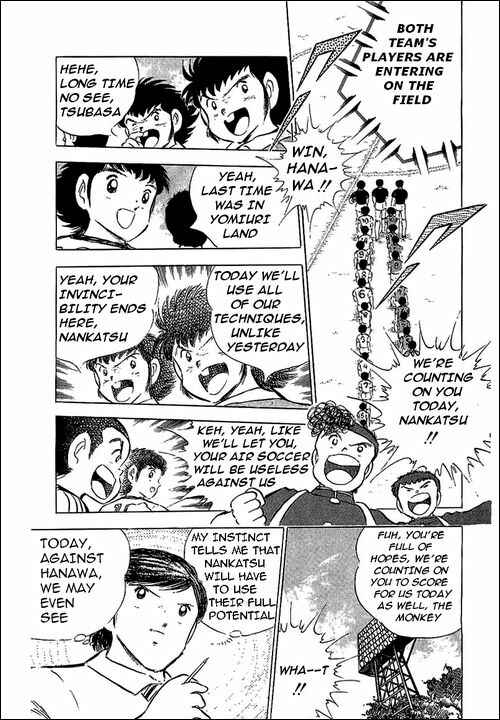 Captain Tsubasa Chapter 63 - Page 19