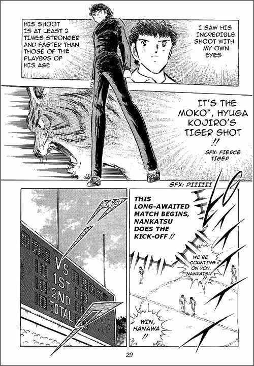 Captain Tsubasa Chapter 63 - Page 21
