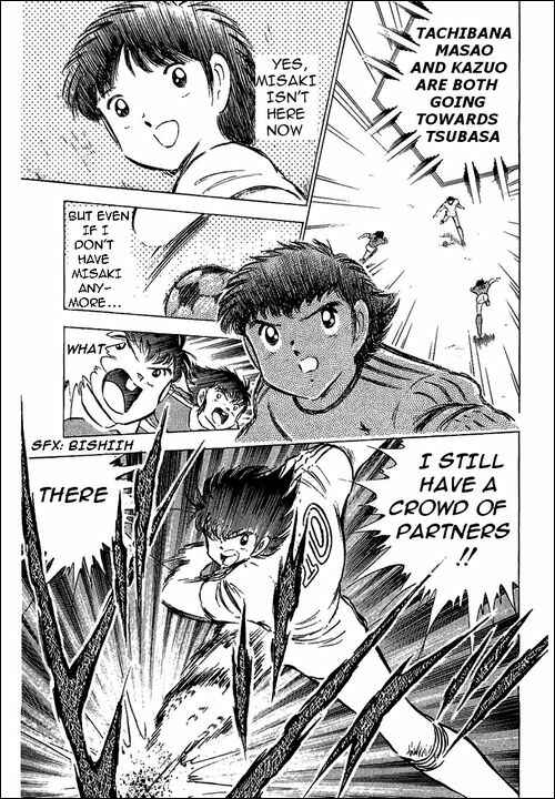 Captain Tsubasa Chapter 63 - Page 23