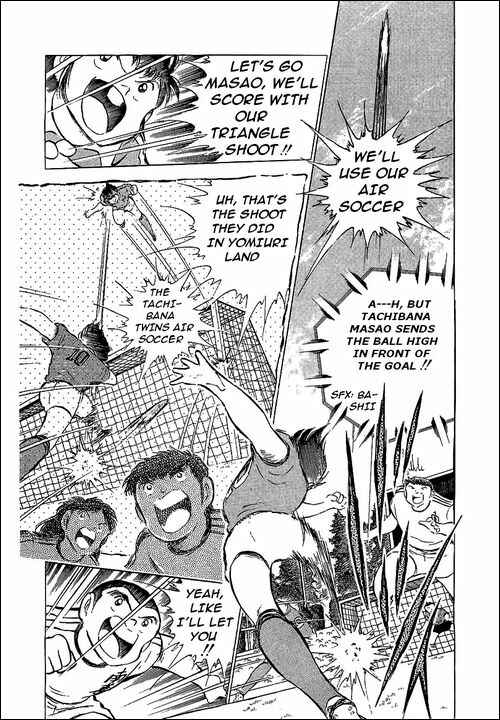 Captain Tsubasa Chapter 63 - Page 29