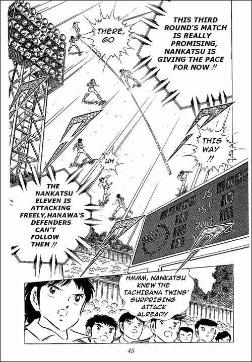 Captain Tsubasa Chapter 63 - Page 34