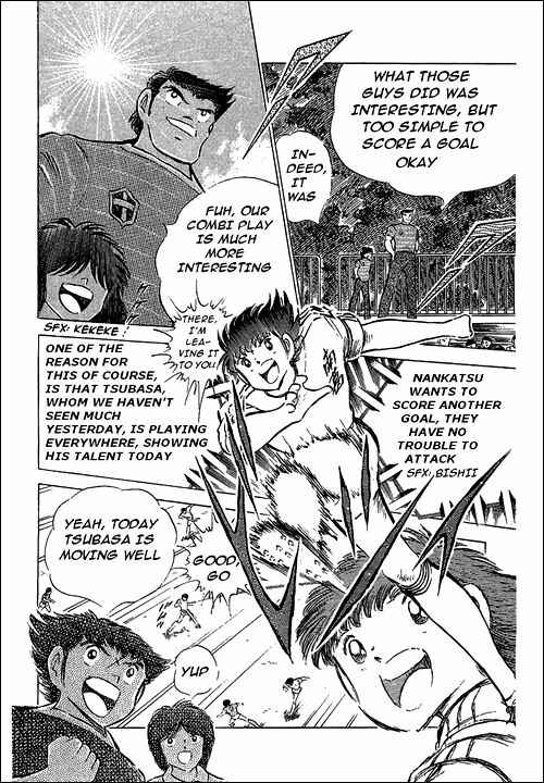 Captain Tsubasa Chapter 63 - Page 35