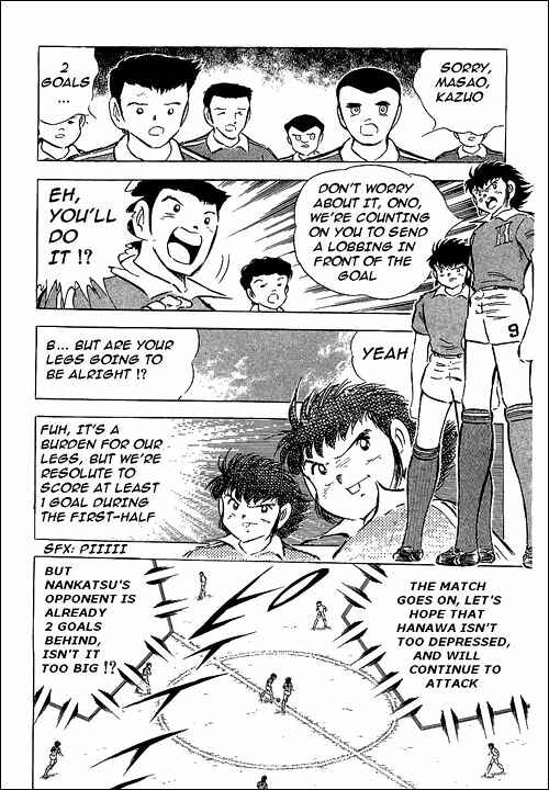 Captain Tsubasa Chapter 63 - Page 39