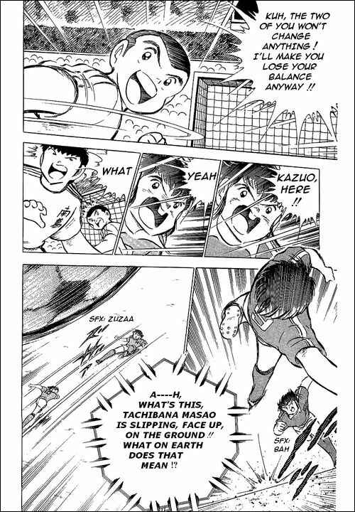 Captain Tsubasa Chapter 63 - Page 41