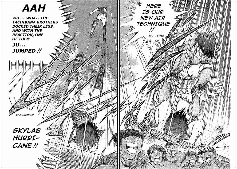 Captain Tsubasa Chapter 63 - Page 43