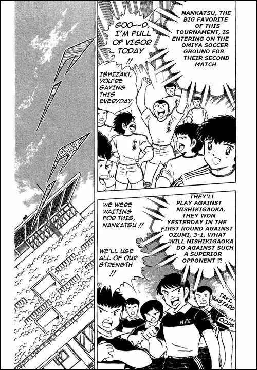 Captain Tsubasa Chapter 63 - Page 7