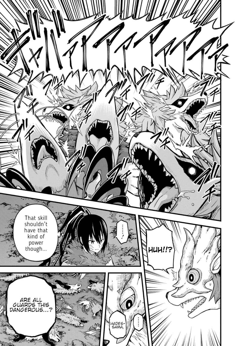 Futoku no Guild Chapter 75 - Page 15