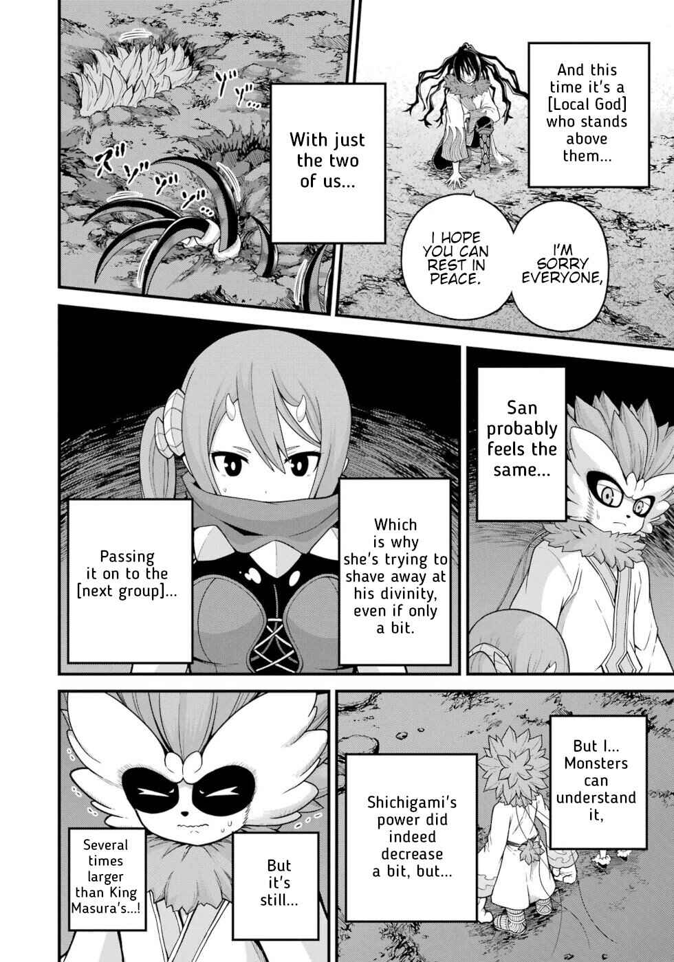 Futoku no Guild Chapter 75 - Page 18