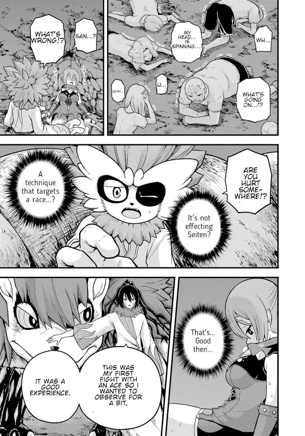 Futoku no Guild Chapter 75 - Page 27