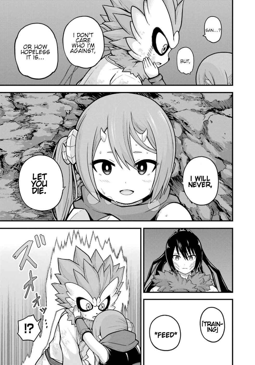 Futoku no Guild Chapter 75 - Page 29