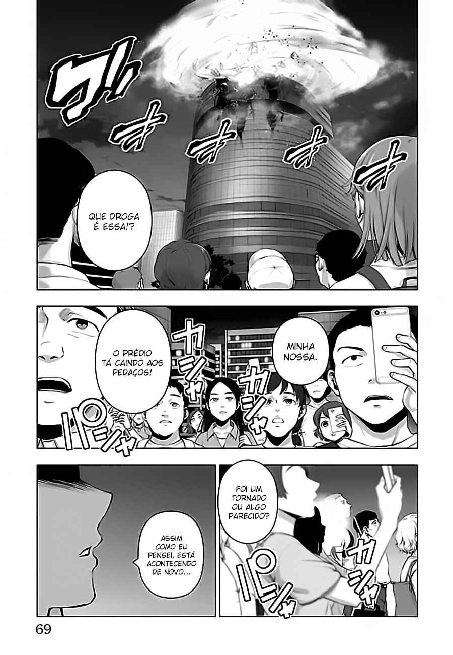 Magical Girl Site Chapter 101 - Page 12